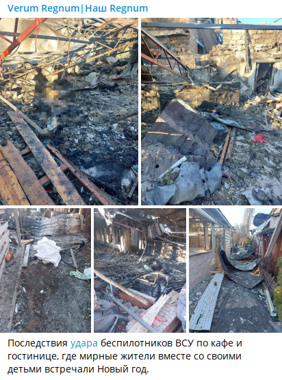 Около 40 человек погибли, 100 пострадали при взрыве и последующем пожаре