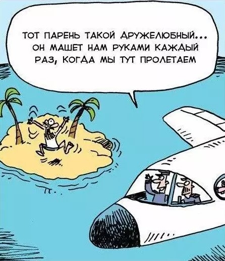 Картинки для деградации 122 (разной степени свежести)
