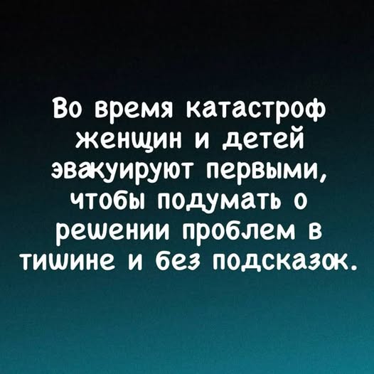 Картинки для деградации 136 (разной степени свежести