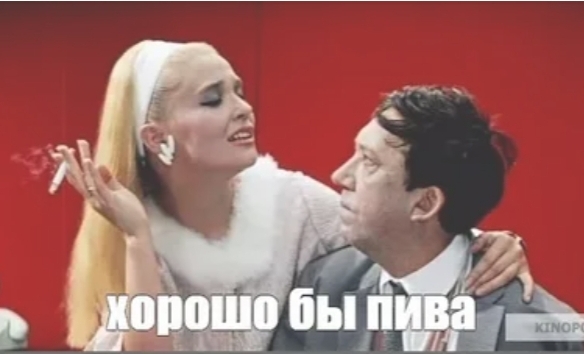 А вы пьете витамины?