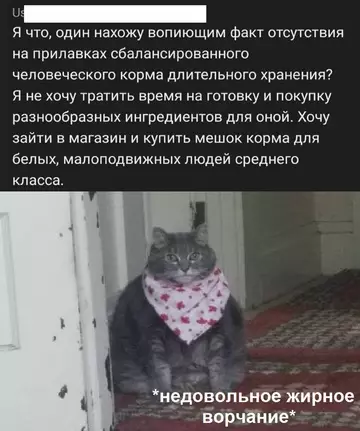 Картиночки, баянчики 12 марта