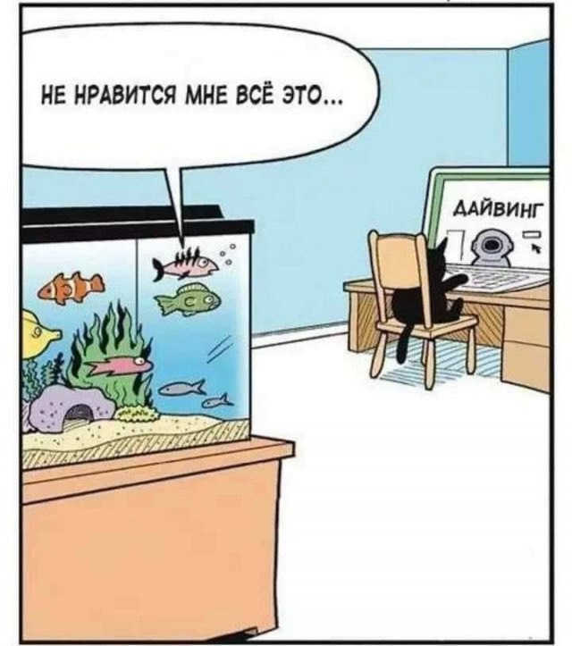 Картинки всякие разные невпопад 1.2