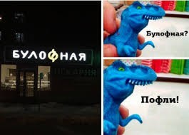 Когда у тебя два хобби