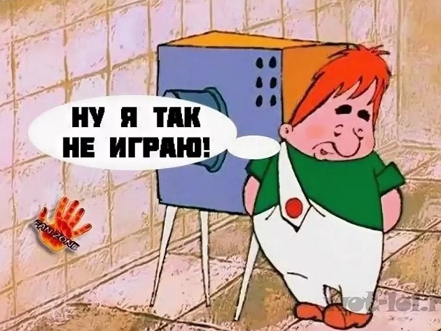 Индоскуф захотел молоденькой писички, а получил в бубен
