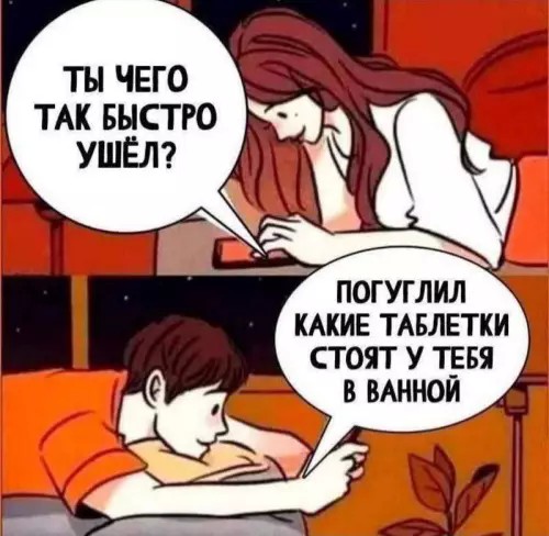 Картинки для деградации 180 (разной степени свежести)