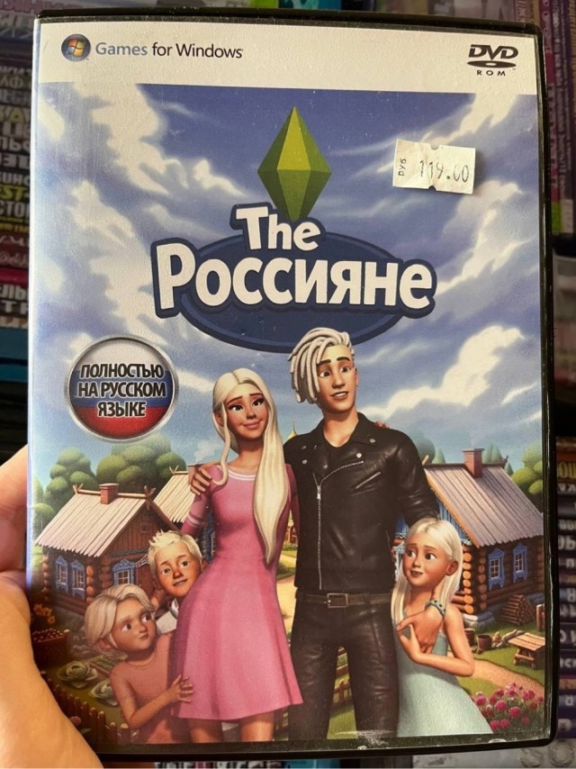 Воскресные картинки