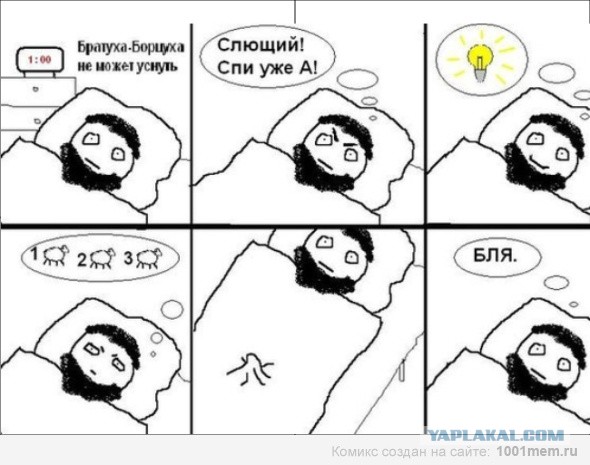 Эпическое признание в любви...
