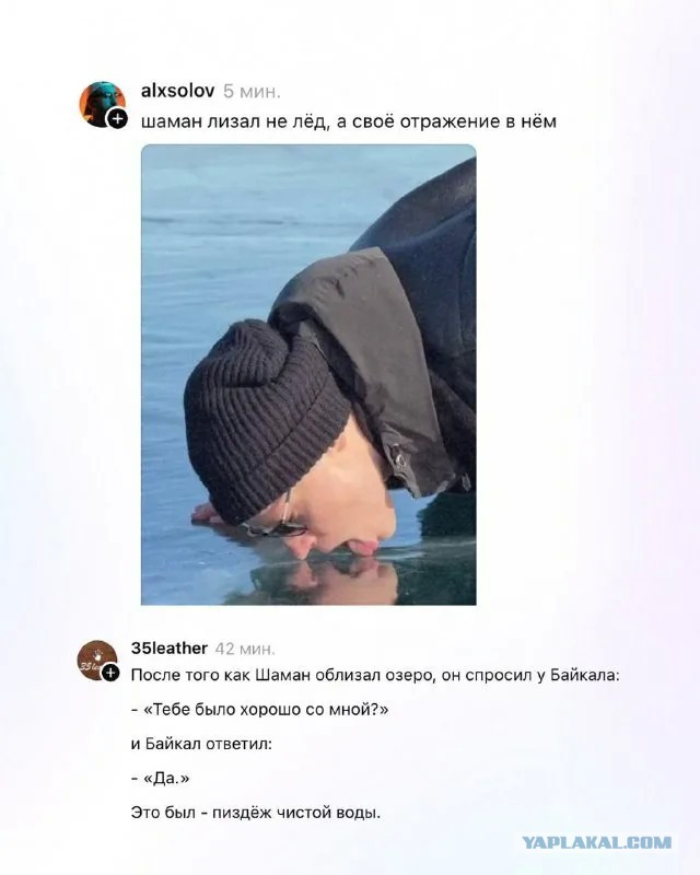 Новое фото пОциента