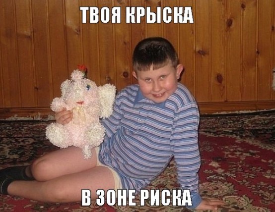 Быть дегенератом не только весело, но и полезно
