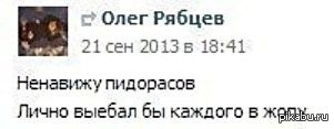 «—У меня пули закончились! — Тогда ногами хреначь!»
