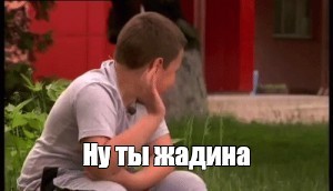 "- Зачем я должна радовать всех своим пирожочком?!"