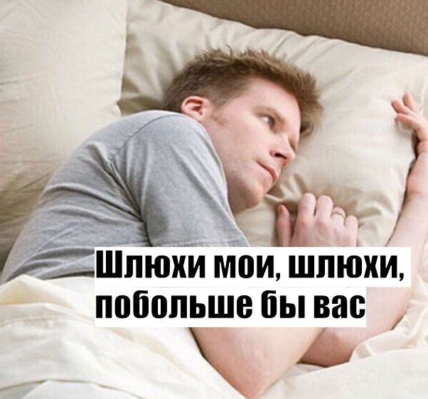 Почему у некоторых такая неприязнь к проституткам....