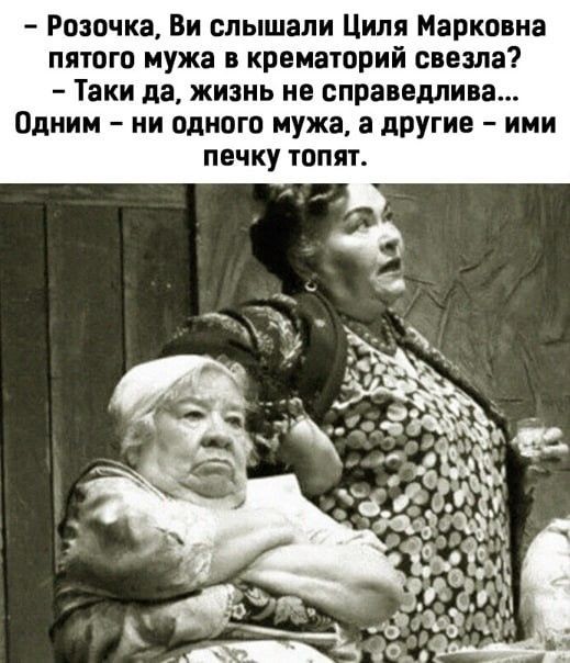 Картинки для деградации 262 (разной степени свежести)