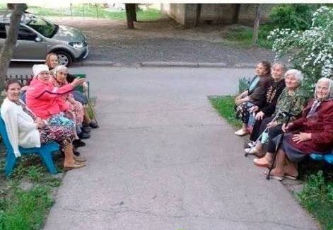 Похожа?⁠⁠
