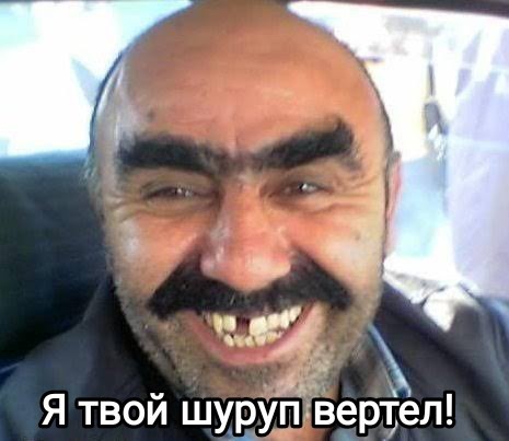Шуруповёрт