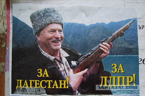 Поддержка невинным жертвам произвола