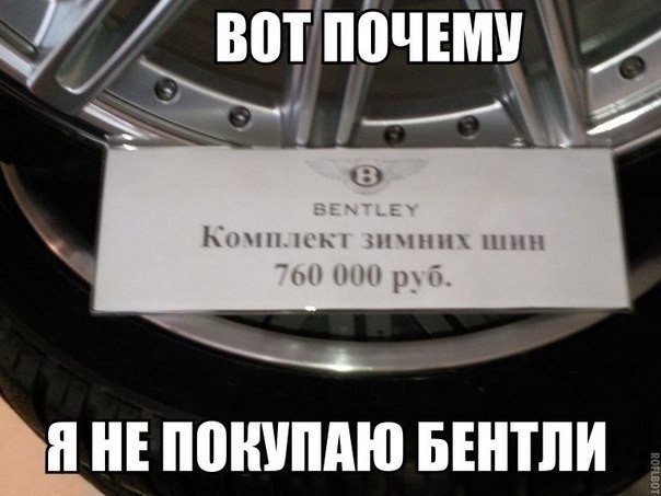 Смешные комментарии из социальных сетей #2