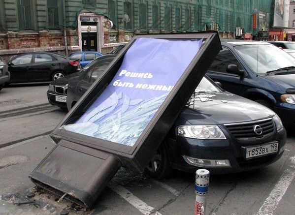 Решил выложить свои приколы