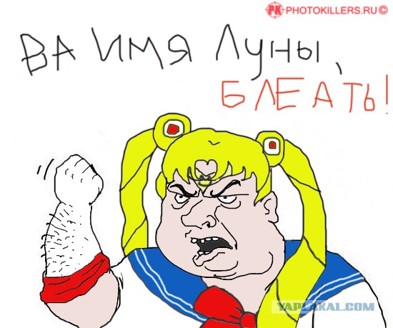 Положение войск РФ на Украине