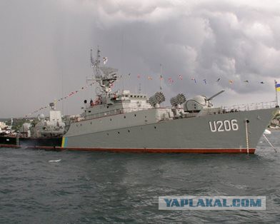 Киев намерен продать ракетный крейсер "Украина"