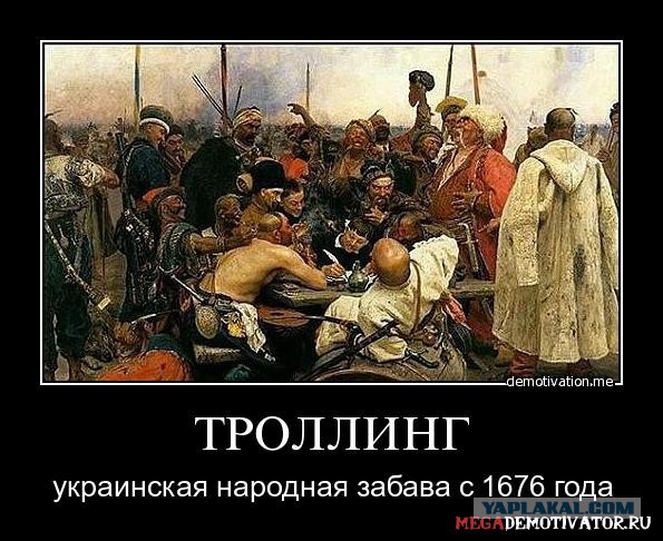 Интервью с 17-летним представителем