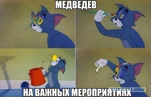 Веселые картинки № х/з