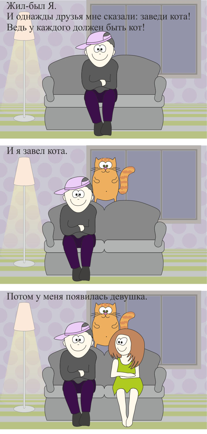 3272684.jpg