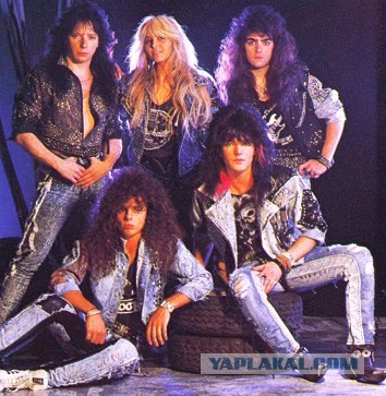 Немного о 90-х