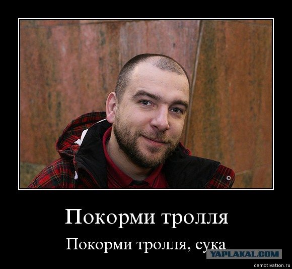 Вспомним ФИДО