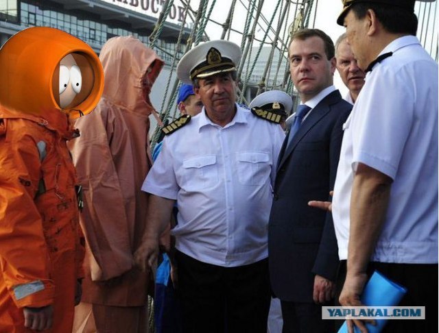 Медведев у руля