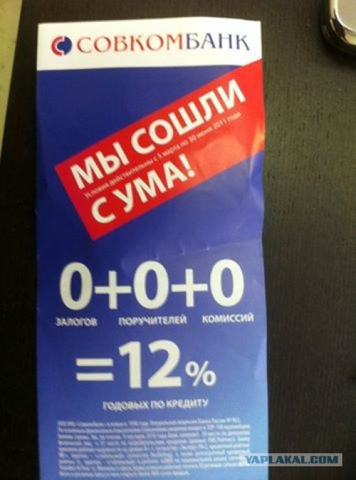 Пятница, картинки для поднятия настроения
