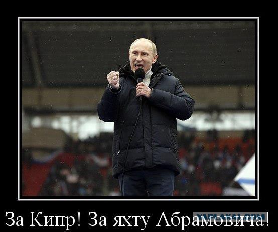 Как мы в России плохо живем