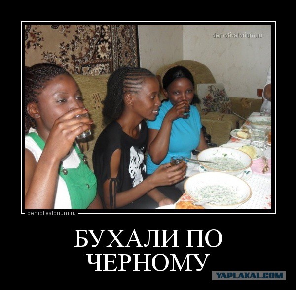 Немного позитива на пятницу