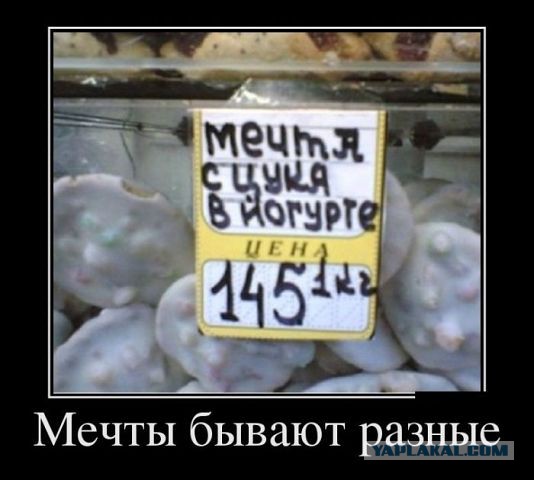 Картинки из сети для настроения