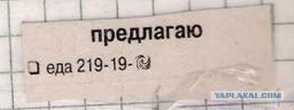Веселые картинки