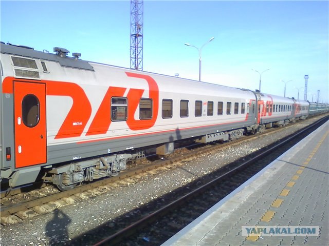 Поезд "Львов-Киев"
