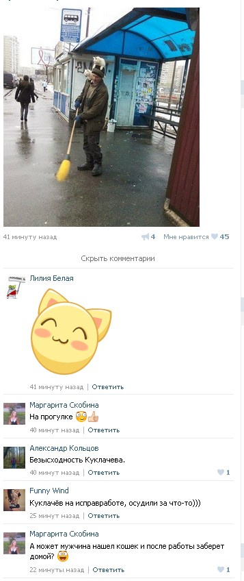 Ужасы и приколы из соцсетей 18+
