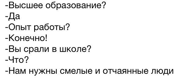 Смешные и не очень картинки из ВК (часть 2)