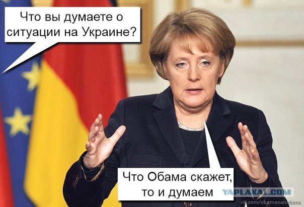 WSJ: Меркель выдвинула Путину ультиматум