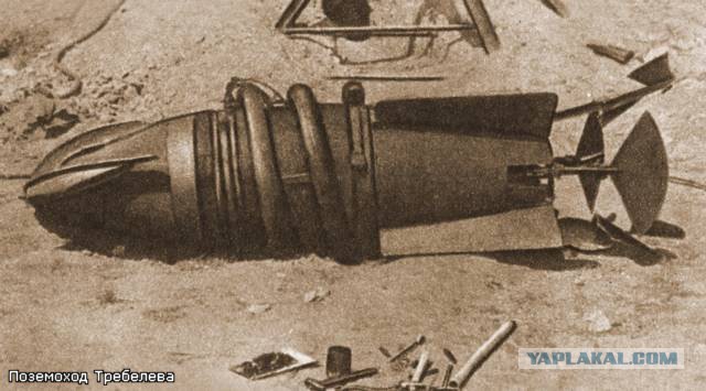 Воронка после взрыва под Донецком