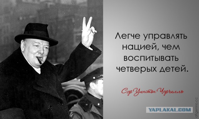 Команда Собчака 15 лет спустя