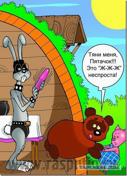 Необычный подарок на 8 марта