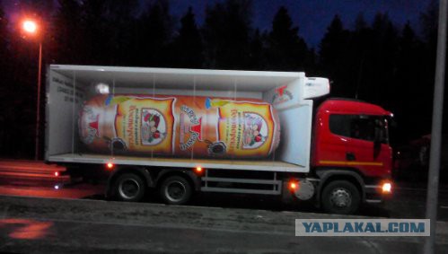 Автошутки.