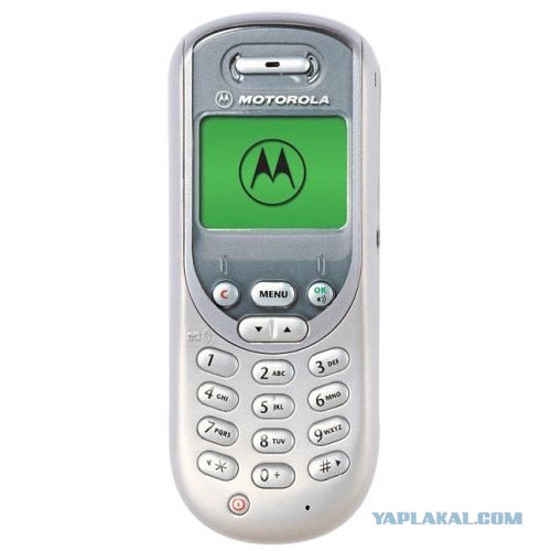 Поколению айфонщиков не понять