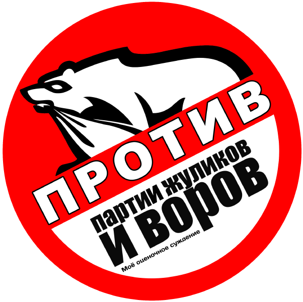 Это они мощно задвинули!