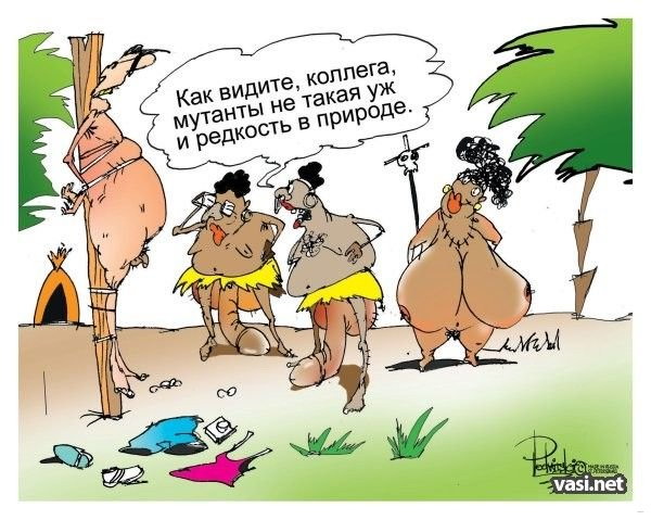 Забавные рисунки