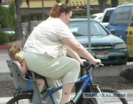 Похудение после унижения