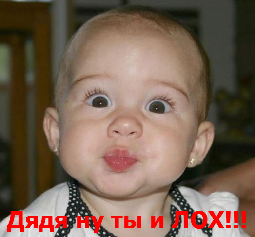 Предложение руки и сердца