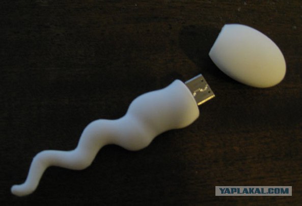 Изолента не пройдет