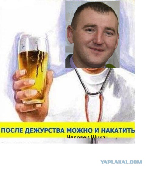 КПРФ и фотошоп